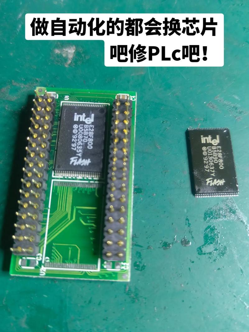 PLC觸摸屏工作原理維修