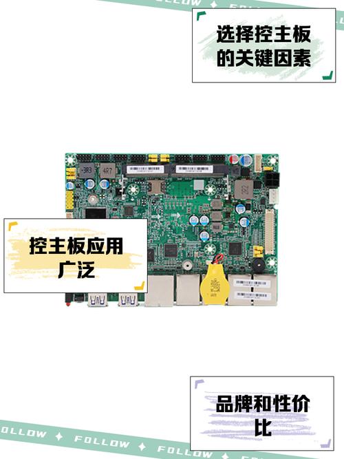 RGB線路板維修指南