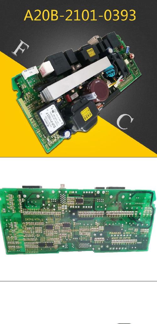 fanucplc維修，fanuc電源板a報警