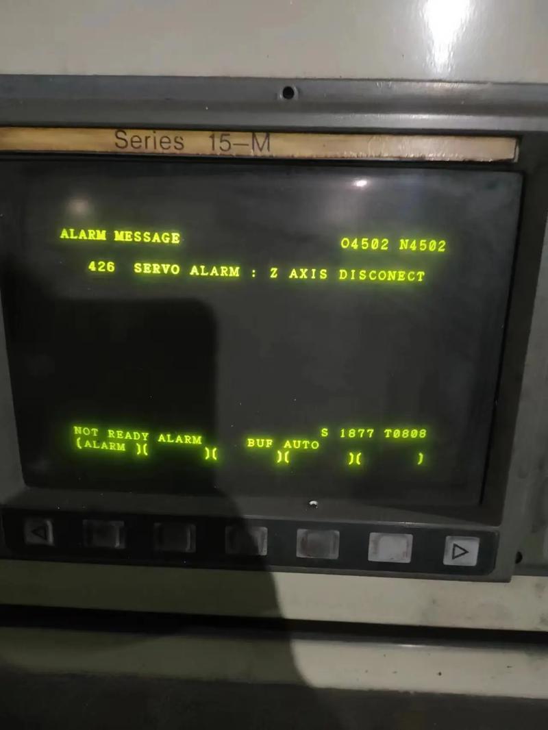 fanuc系統數控機床故障維修