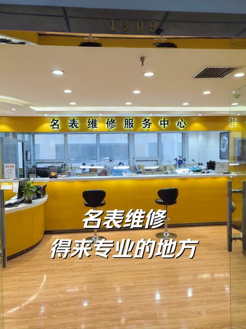 tissot手表售后服務中心，tissot手表售后維修點沈陽