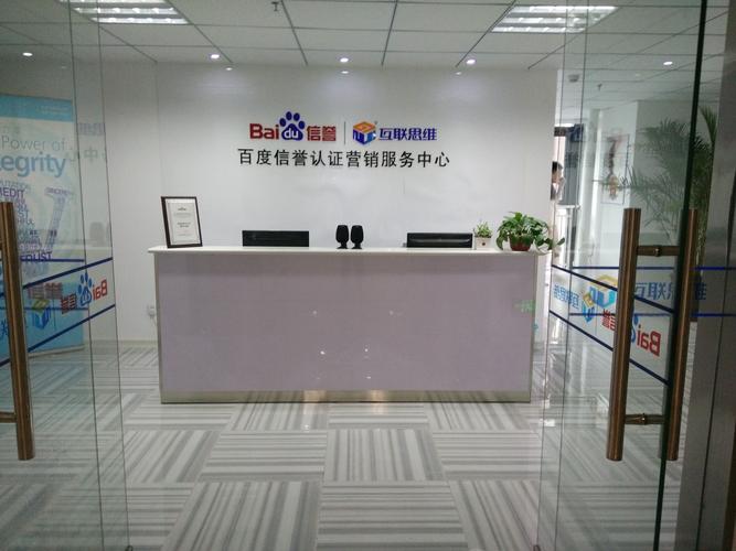 ——南通新媒體