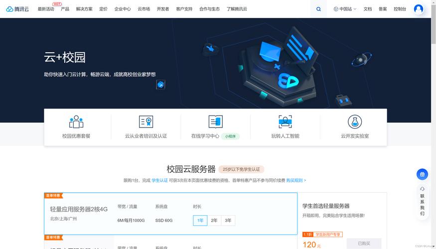 ——打造高效智能維護(hù)團(tuán)隊(duì)，提供一站式解決方案