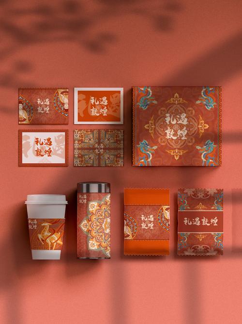 【28字新媒體風(fēng)格的標(biāo)題】