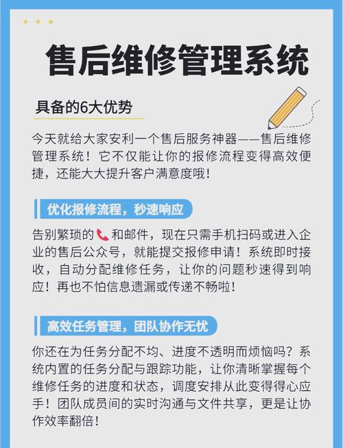 【28字標題】新媒體下的數控系統維修維修方案解析，助您輕松解決維修難題！
