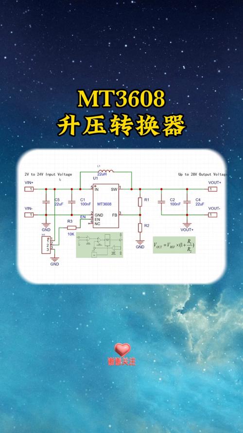 【原創(chuàng)】探究維修升壓器電路板圖紙的實用技巧與方法