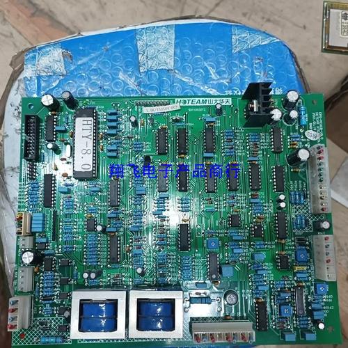 【天津eps電路板維修】如何解決常見故障及技巧【原創文章】