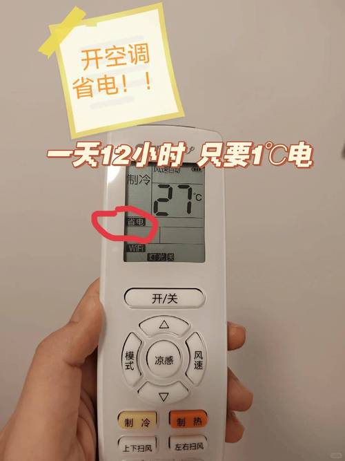 【新媒體風(fēng)格標(biāo)題】高效省電！如何維修熱水器電路板，讓你的家用熱水器性能倍增