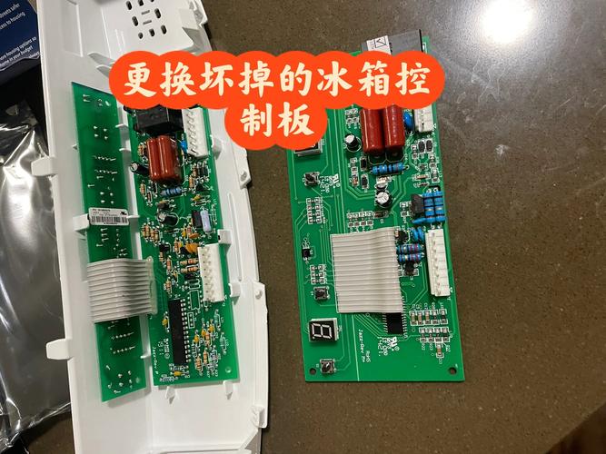 【新媒體風格】小型冰箱電子線路板維修：常見問題與解決方案