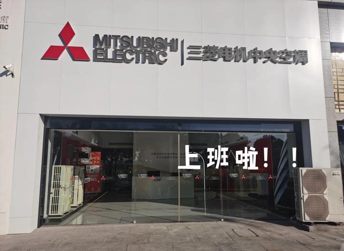 三菱4s店汽車售后官網，三菱4s店地址查詢