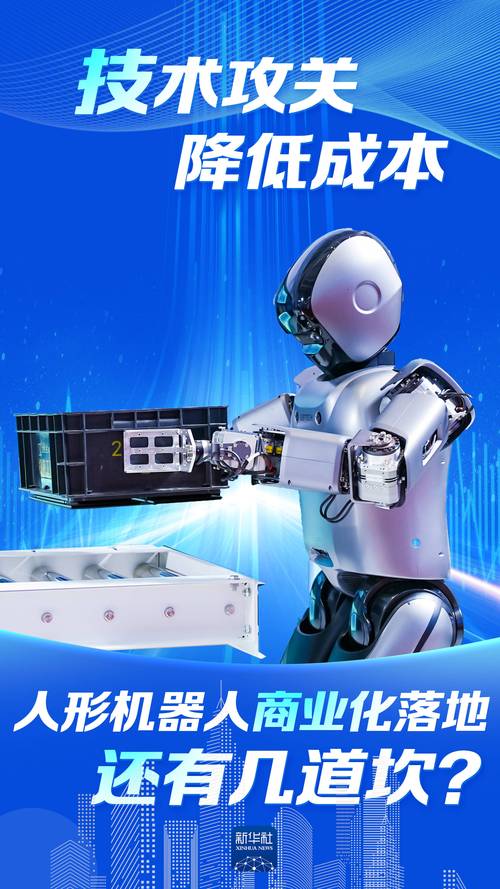 上海機器人維修價格調查：了解機器人維修費用有助于降低成本