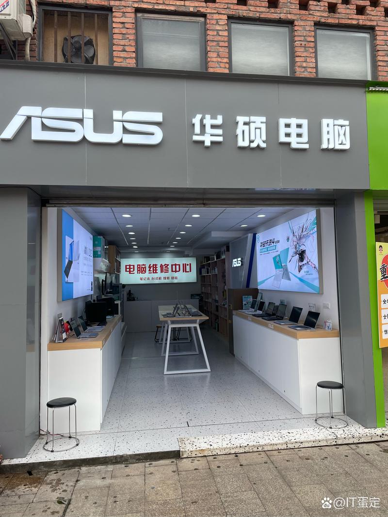 上海華碩電腦售后維修服務網點，沈陽華碩電腦售后維修服務網點