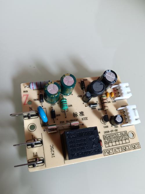 互聯(lián)網(wǎng)時代，我如何修復(fù)電飯煲線路板？