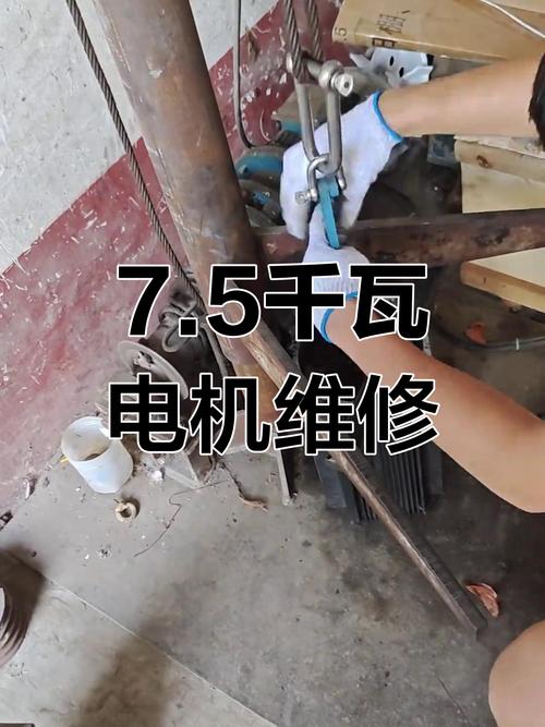 伺服電機(jī)維修網(wǎng)，伺服電機(jī)維修方法視頻教程