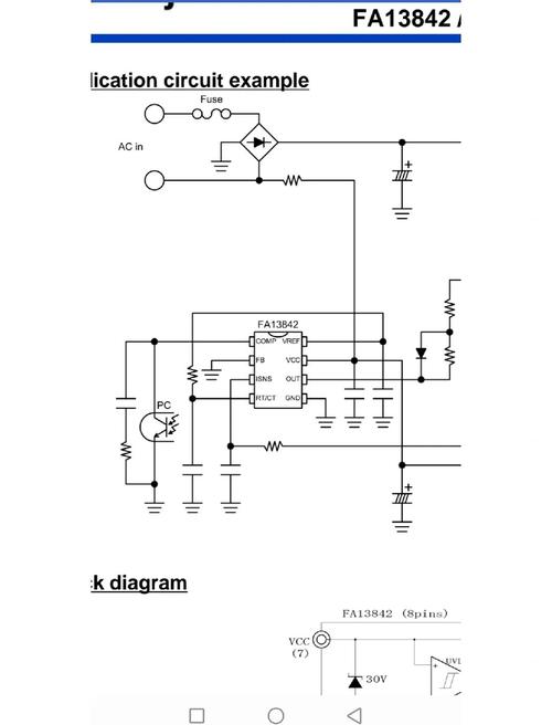 伺服驅動器維修：故障排查與維護實用指南