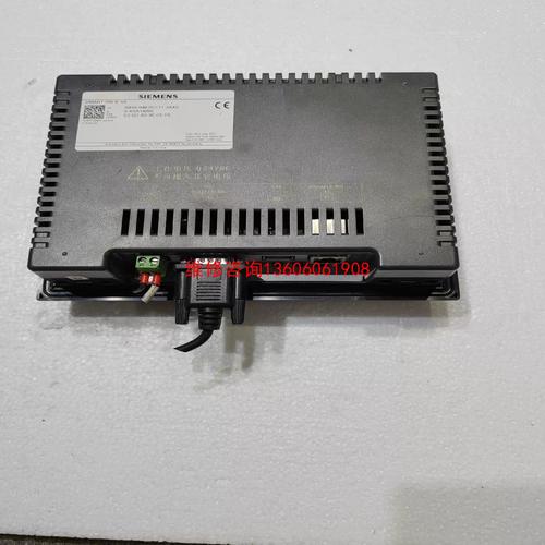 低音炮觸摸屏維修