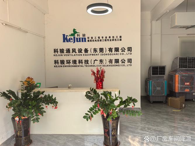 你們的公司地址在哪里？我怎么找你們