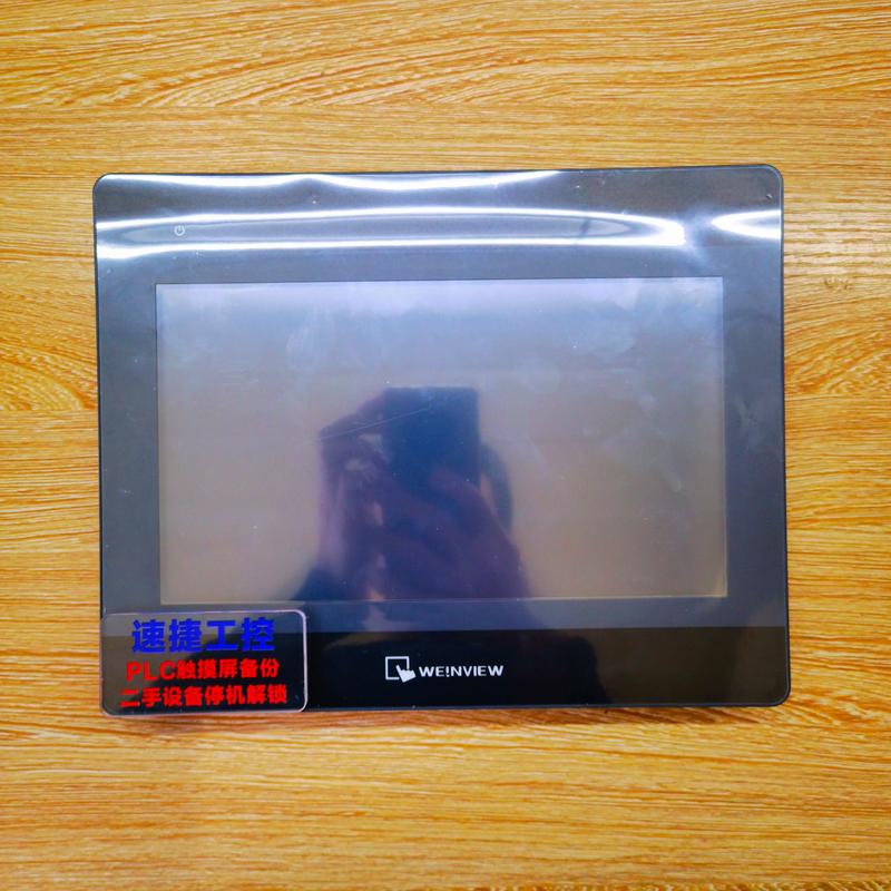 保定觸摸屏維修哪家好點