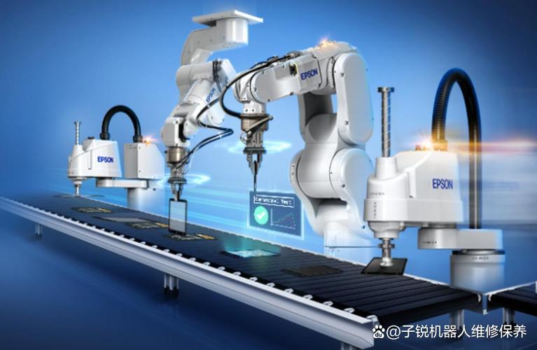 優良愛普生機器人維修服務，為您提供高質量的機器人維修服務