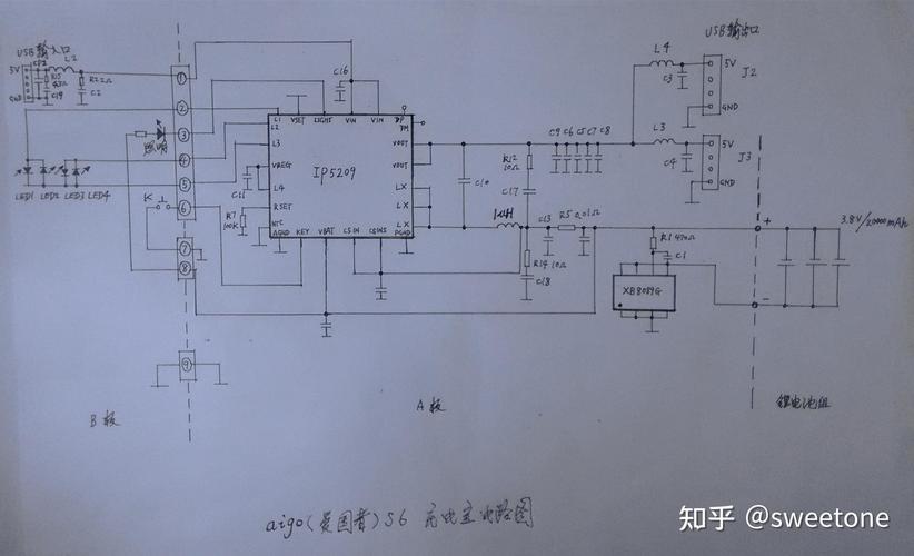 充電寶電路板維修：解決常見問題的視頻教程