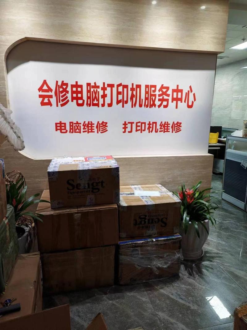 全新科技時代，電路板的維修店鋪火爆開業！