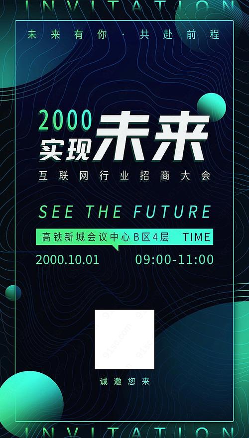 列車機器人維修評論：新媒體下的未來技術支持解決方案