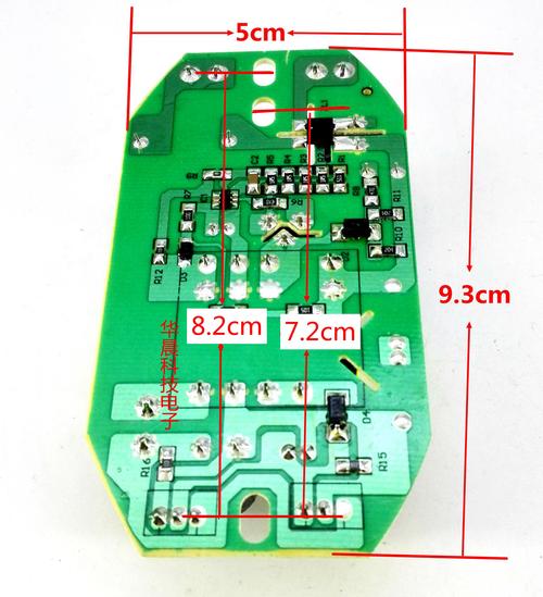 加濕器維修線路板