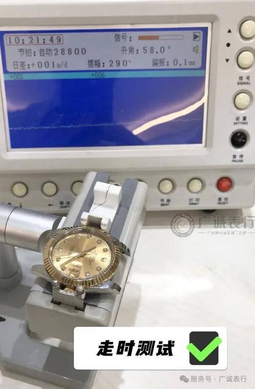 勞力士維修全過程，勞力士維修教材