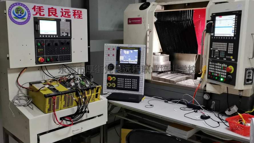 北京數控系統維修咨詢