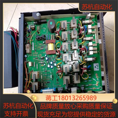 北京直流調速器維修價格：原因與解決方案