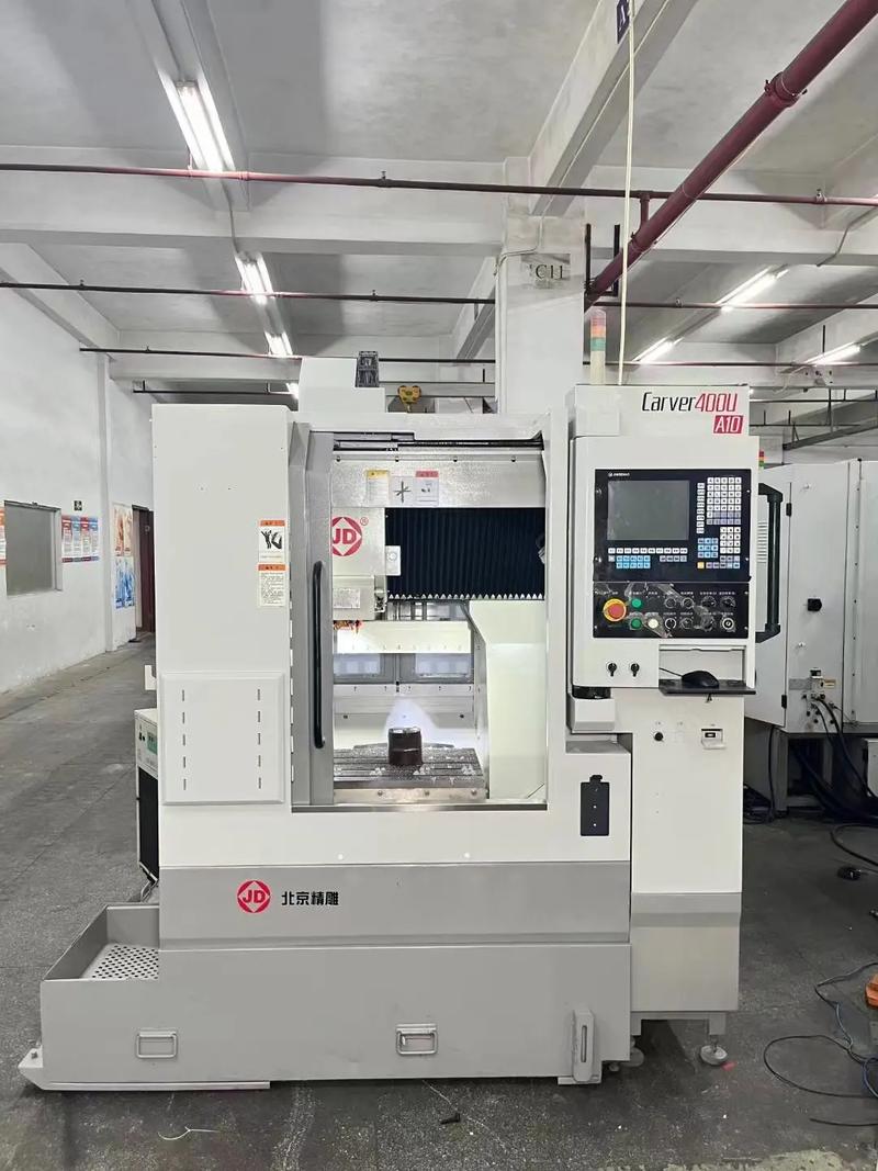 北京精雕機床電腦系統維修