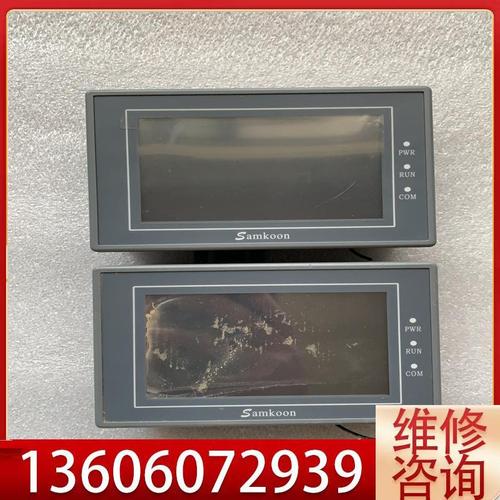 北京維修進口觸摸屏價格調查