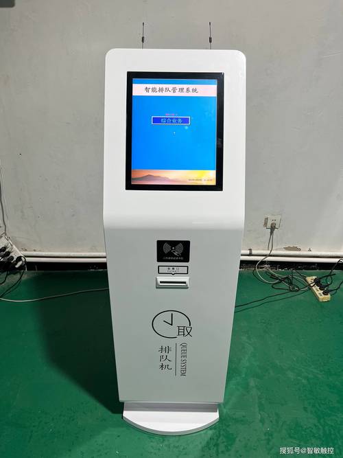 南京通用觸摸屏維修電話