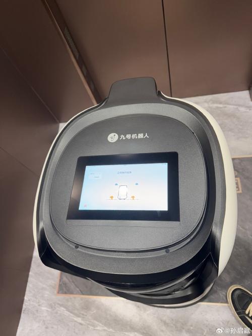 南山酒店機器人維修：引領智能化服務時代的新里程碑