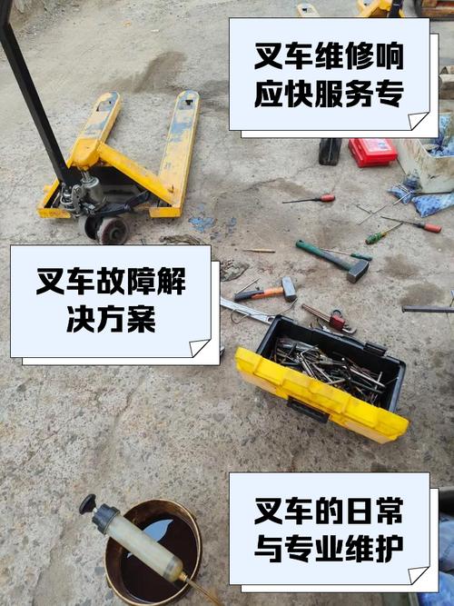 叉車線路板維修——保障叉車性能的關鍵