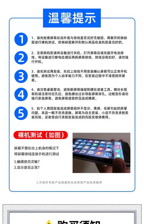 合肥專業維修觸摸屏價格方面的原創文章，以下是詳細內容。