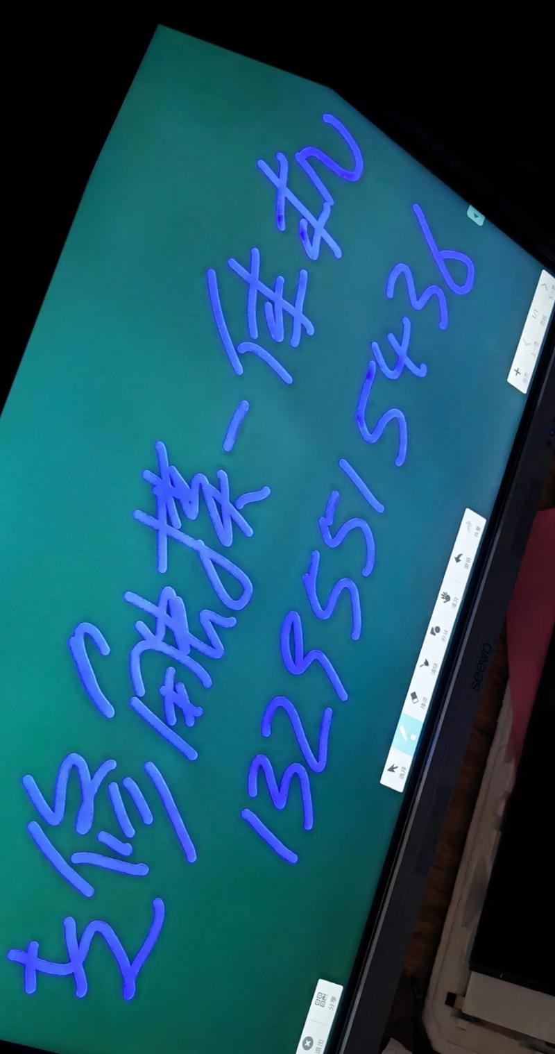 合肥彩色液晶觸摸屏維修