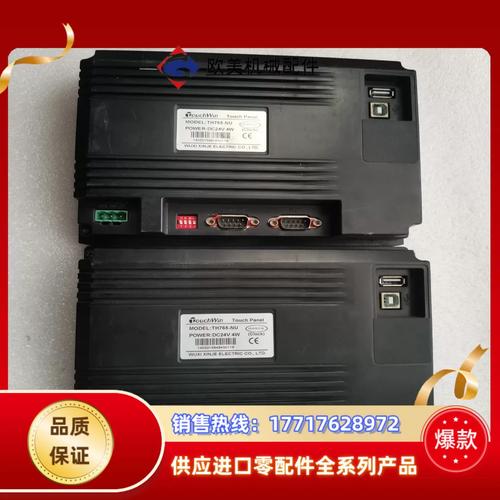 嘉興6寸觸摸屏維修——提供便捷的解決方案