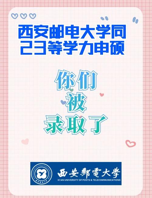 大專技術學校的網絡專業畢業生小明，找到了一份理想的工作，成為了上海虞多媒體觸摸屏維修中心的員工。在這里，他將學到豐富的技術知識，以及面對各種各樣的挑戰。以下將介紹虞多媒體觸摸屏維修中心的日常工作以及他在這里的成長經歷。