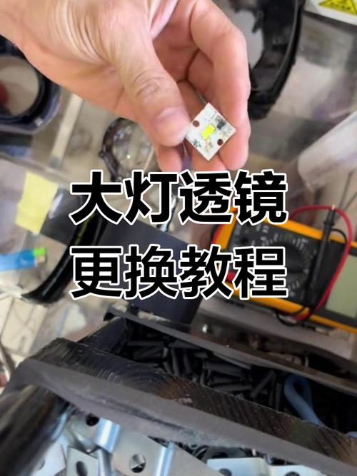 大燈線路板維修：解決您照明問題的有效方法