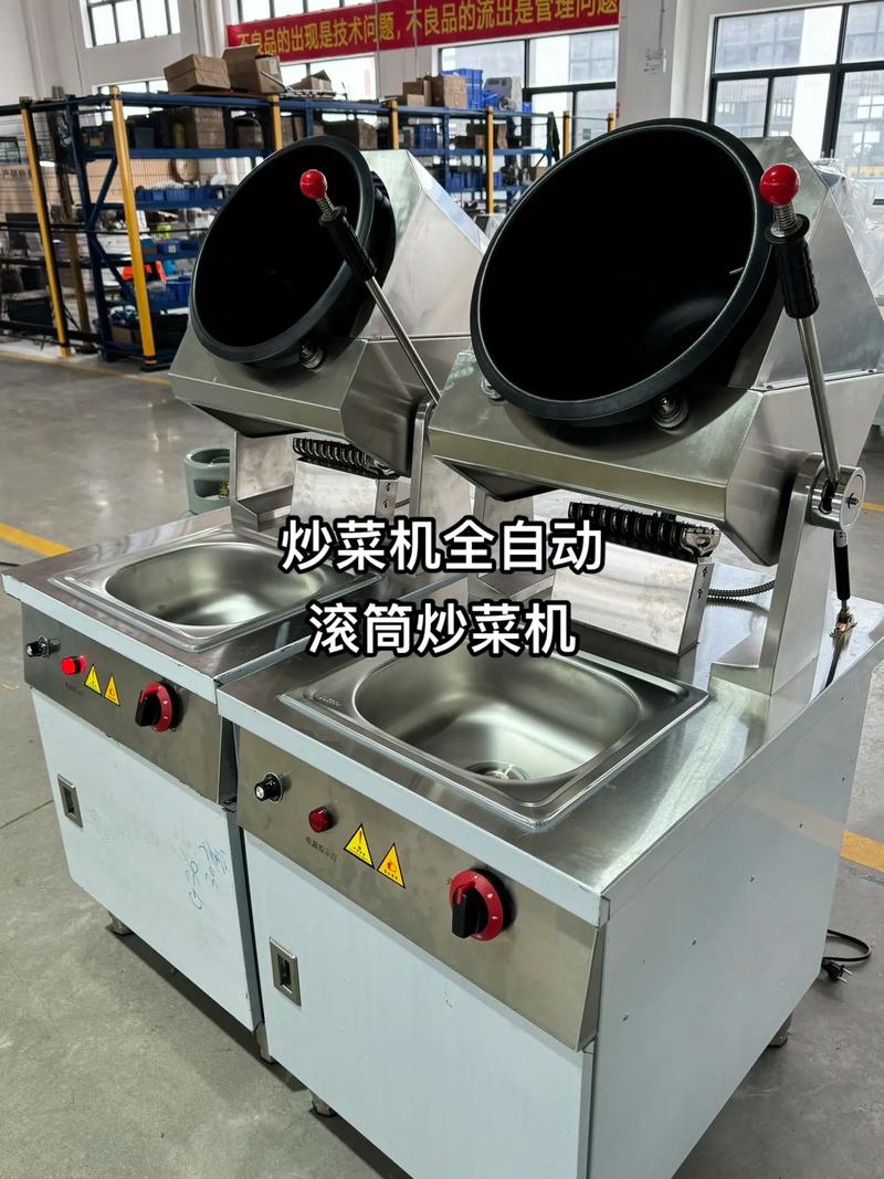 天津食堂炒菜機器人維修