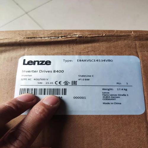 如何選擇合適的新媒體平臺提升蘇州Lenze變頻器維修服務