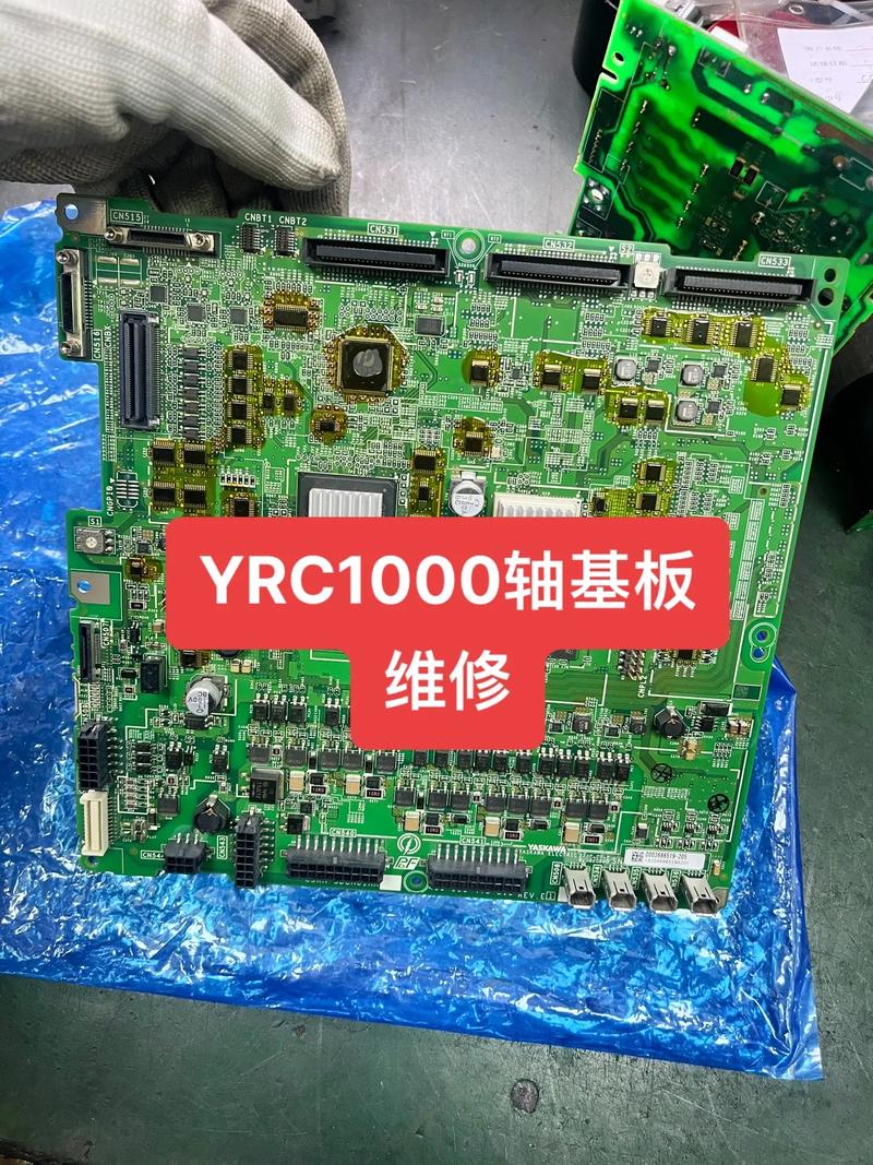 安川機(jī)器人電路板維修：解決故障的必要步驟和技巧