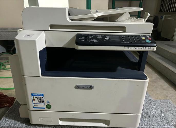 富士施樂打印機驅動下載地址，富士施樂打印機驅動下載官網