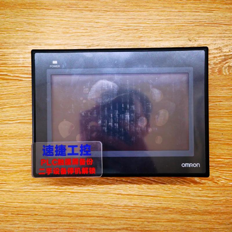 寧波工業(yè)觸摸屏維修推薦