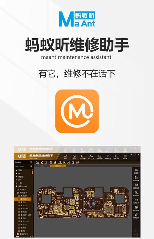 專業(yè)寶元數(shù)控系統(tǒng)維修服務：解決您的設備故障及時高效