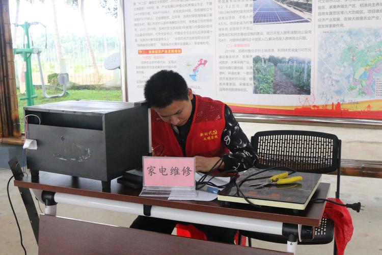 小區機器人維修加盟，開創智能維修新時代