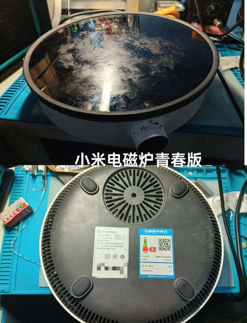 小米電磁爐維修指南：解決線路板問題，延長使用壽命