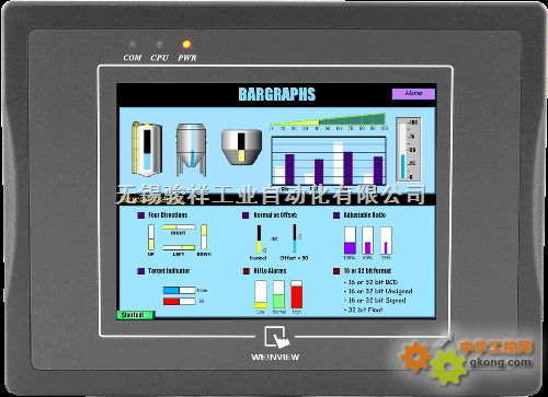 山西專業觸摸屏維修市場及其發展前景