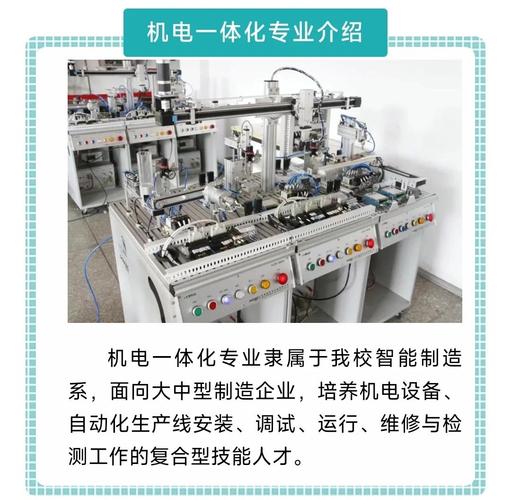 山西小型機(jī)床維修系統(tǒng)：智能化革新與未來發(fā)展展望